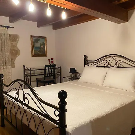 Pegasus House Guest house *