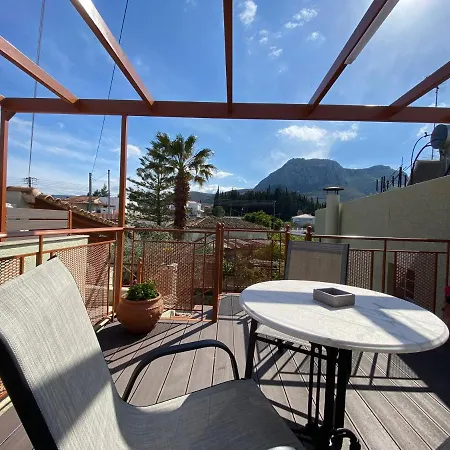Pegasus House * Corinth