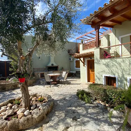Pegasus House *